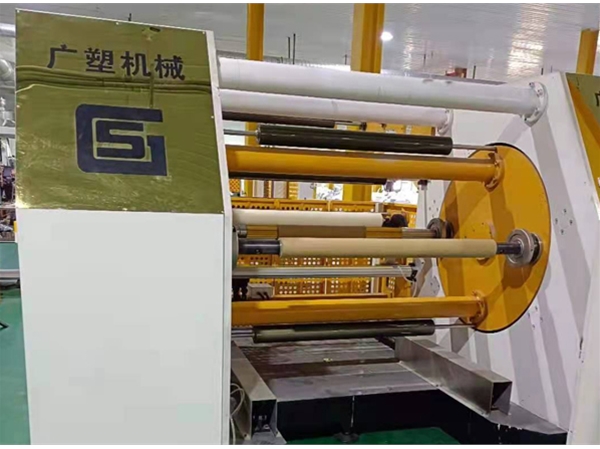 PET挤出乐竞平台_乐竞lejing(中国)
